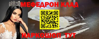 ALPHA PVP Бугуруслан