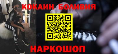 ALPHA PVP Бугуруслан