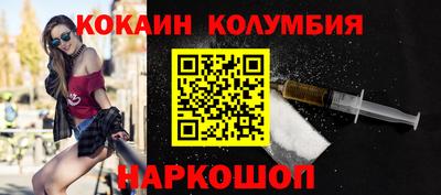 дмт Будённовск