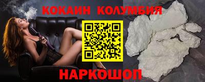 ALPHA PVP Бугуруслан