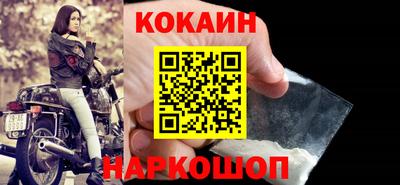 соль курить ск Бузулук