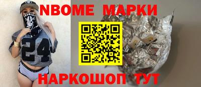 соль курить ск Бузулук