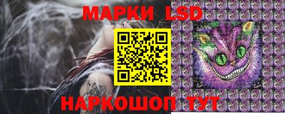 соль курить ск Бузулук
