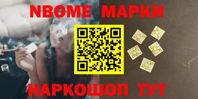 дмт Будённовск