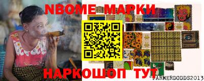 mix Каменск-Уральский