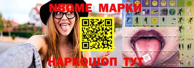 ALPHA PVP Бугуруслан