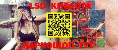 ALPHA PVP Бугуруслан