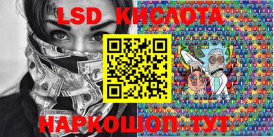 ALPHA PVP Бугуруслан