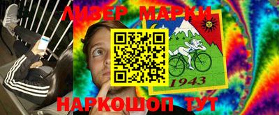 дмт Будённовск