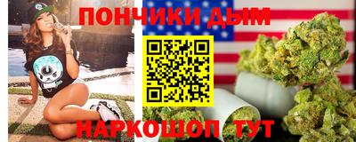 соль курить ск Бузулук