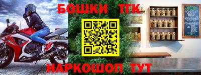 ALPHA PVP Бугуруслан