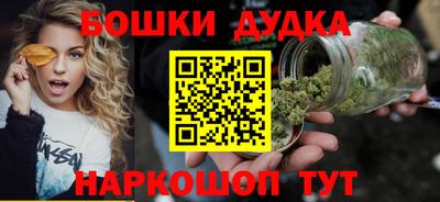 дмт Будённовск