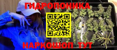 соль курить ск Бузулук