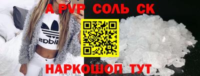 дмт Будённовск