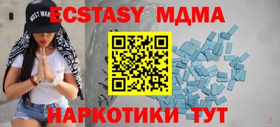 ALPHA PVP Бугуруслан