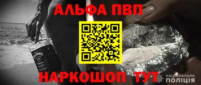 соль курить ск Бузулук