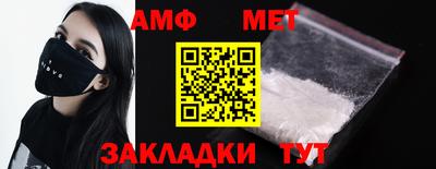 дмт Будённовск