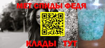 дмт Будённовск