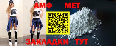 соль курить ск Бузулук