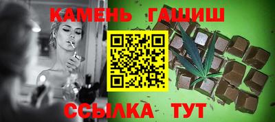 соль курить ск Бузулук