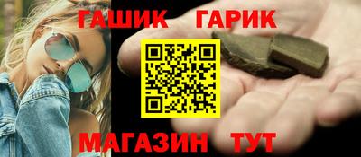 соль курить ск Бузулук