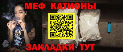 дмт Будённовск