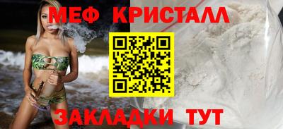 дмт Будённовск